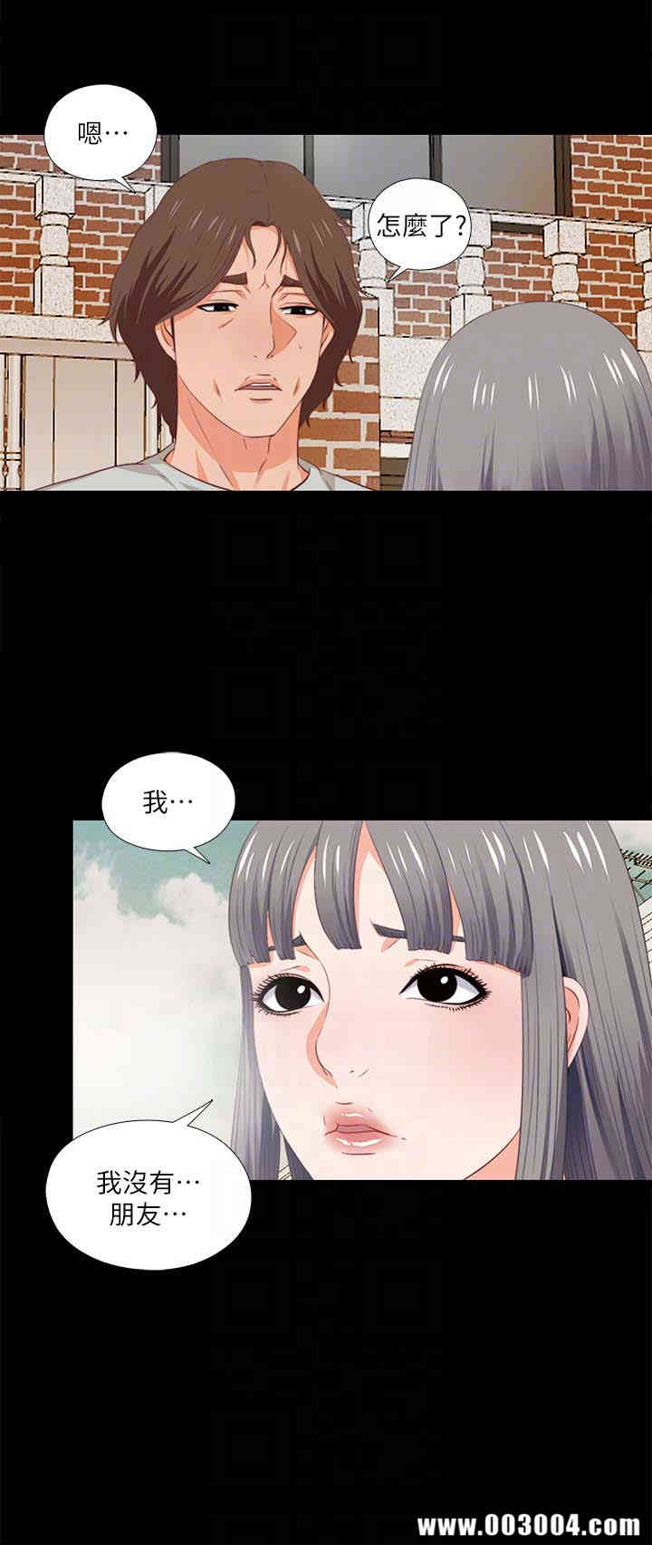 第15张