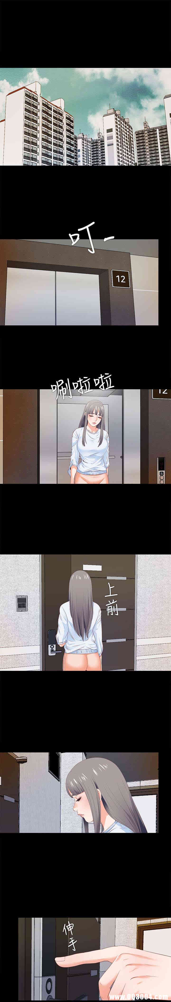 第18张