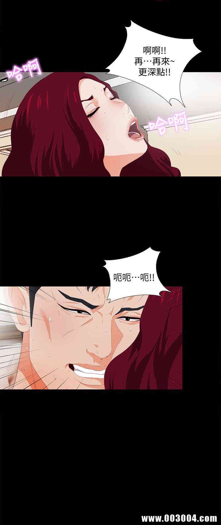 第2张