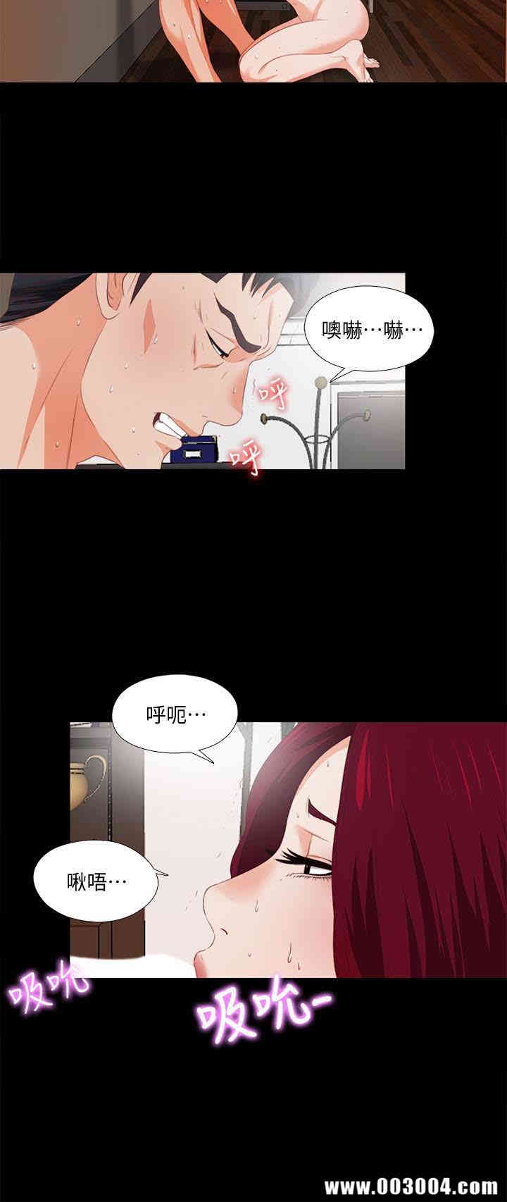 第4张