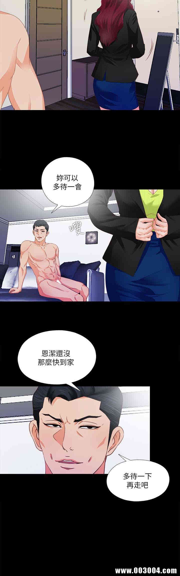 第6张
