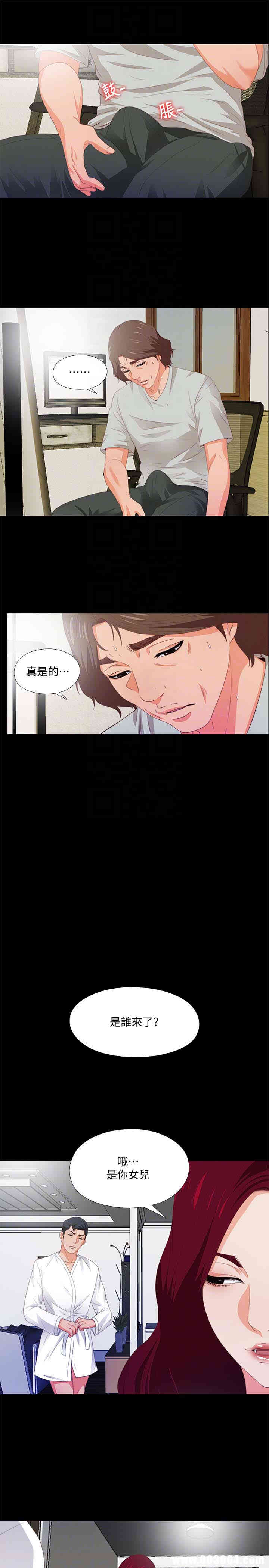 第15张