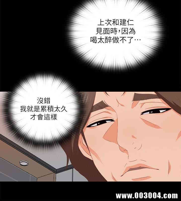 第4张