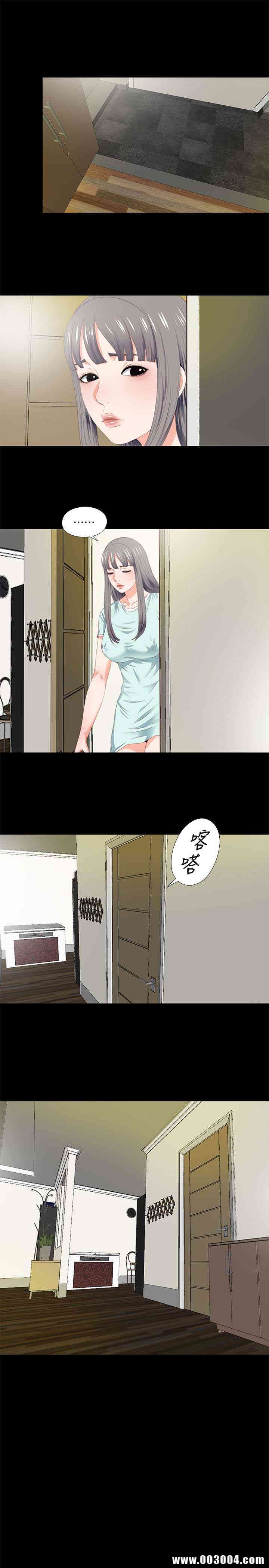 第13张