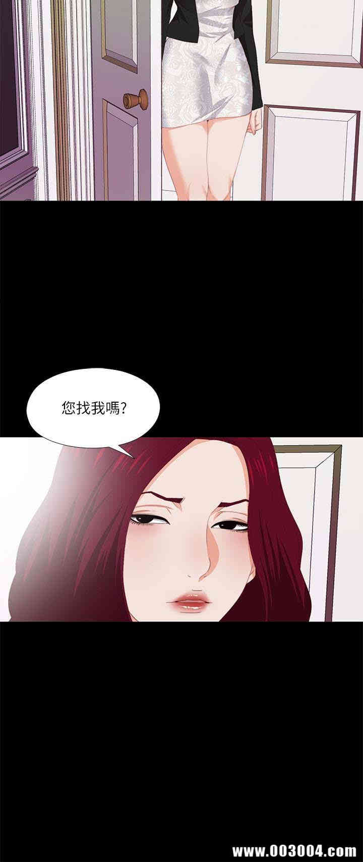 第4张