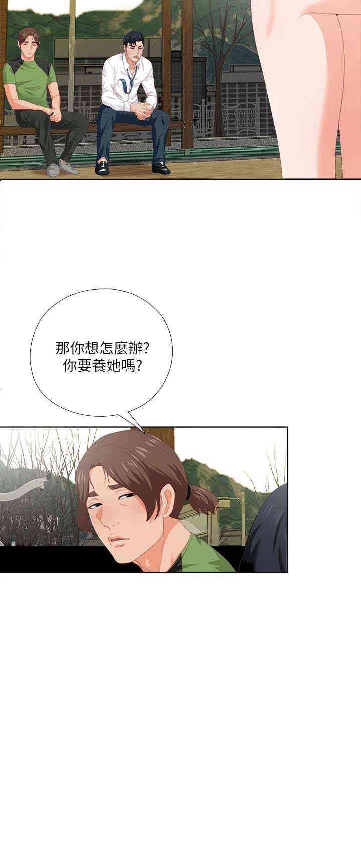 第10张