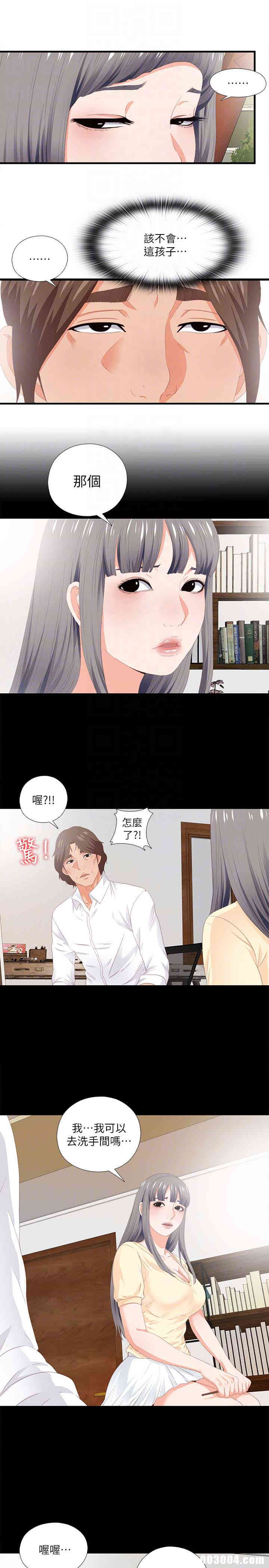 第15张