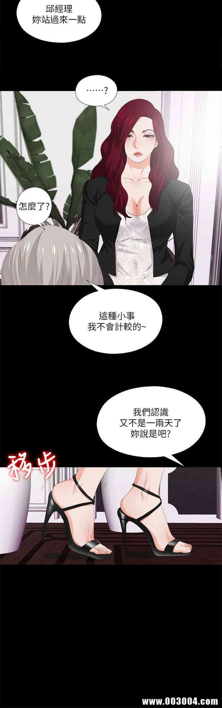 第20张
