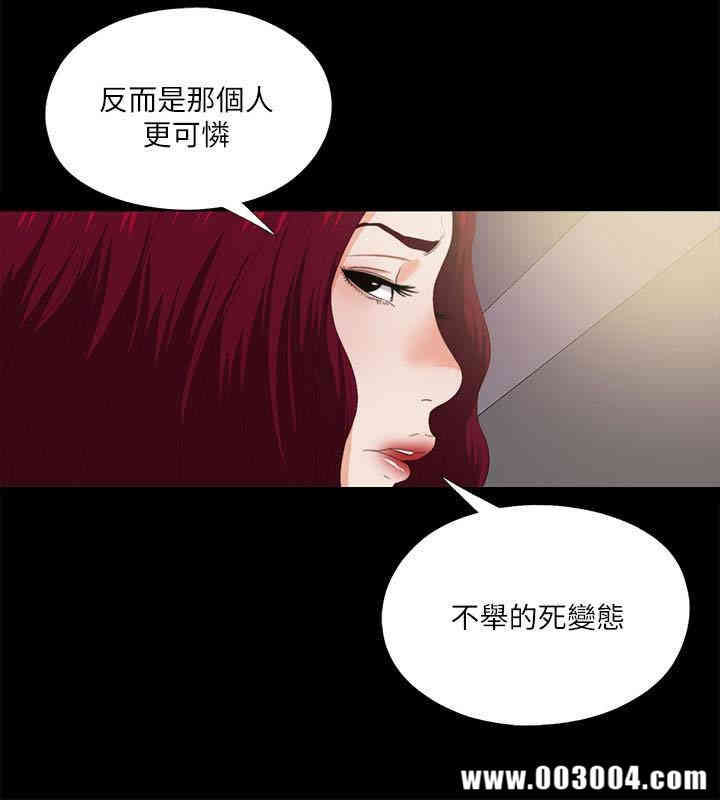 第2张