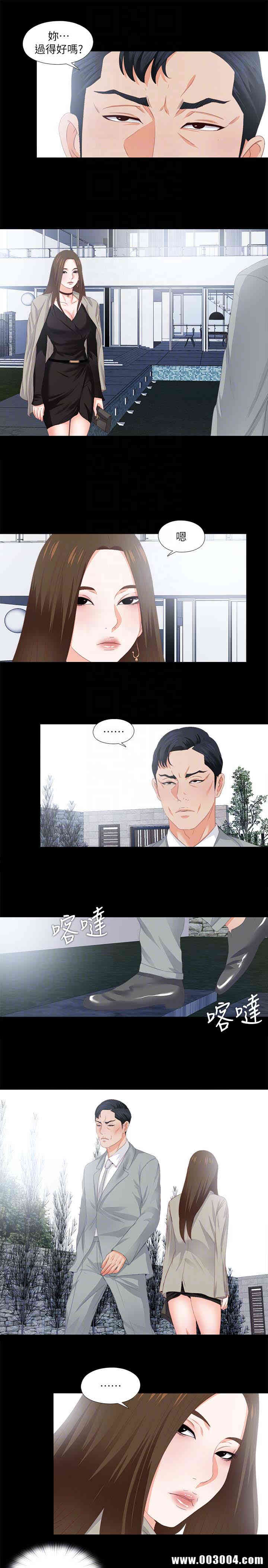 第15张