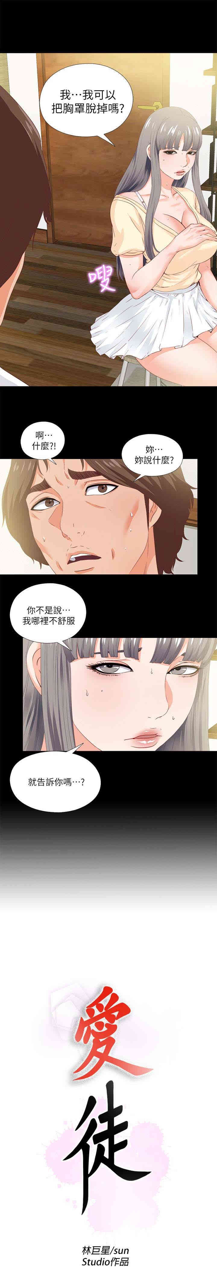 第5张