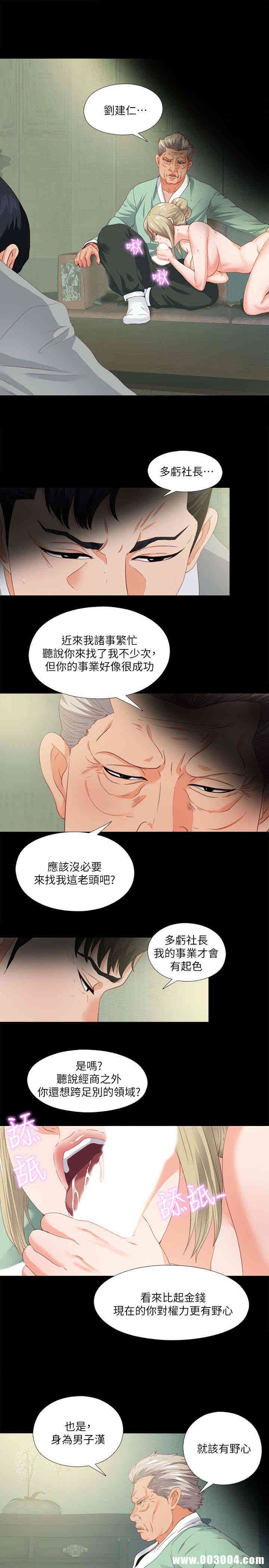 第13张