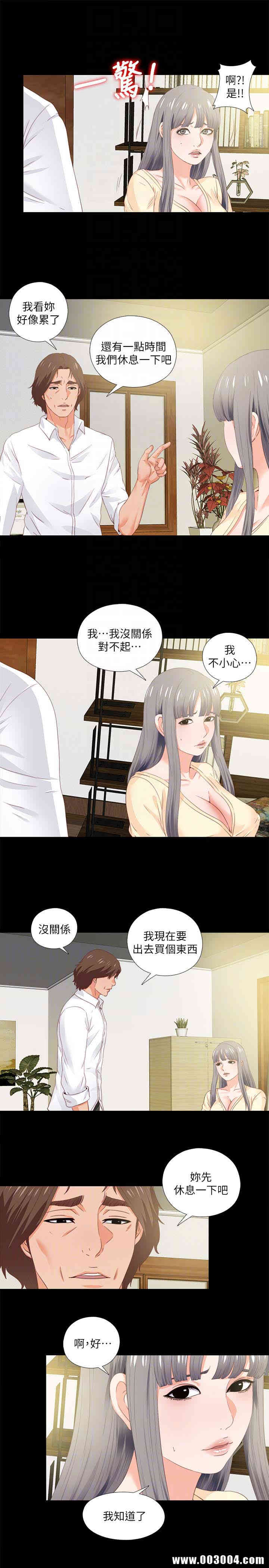 第19张