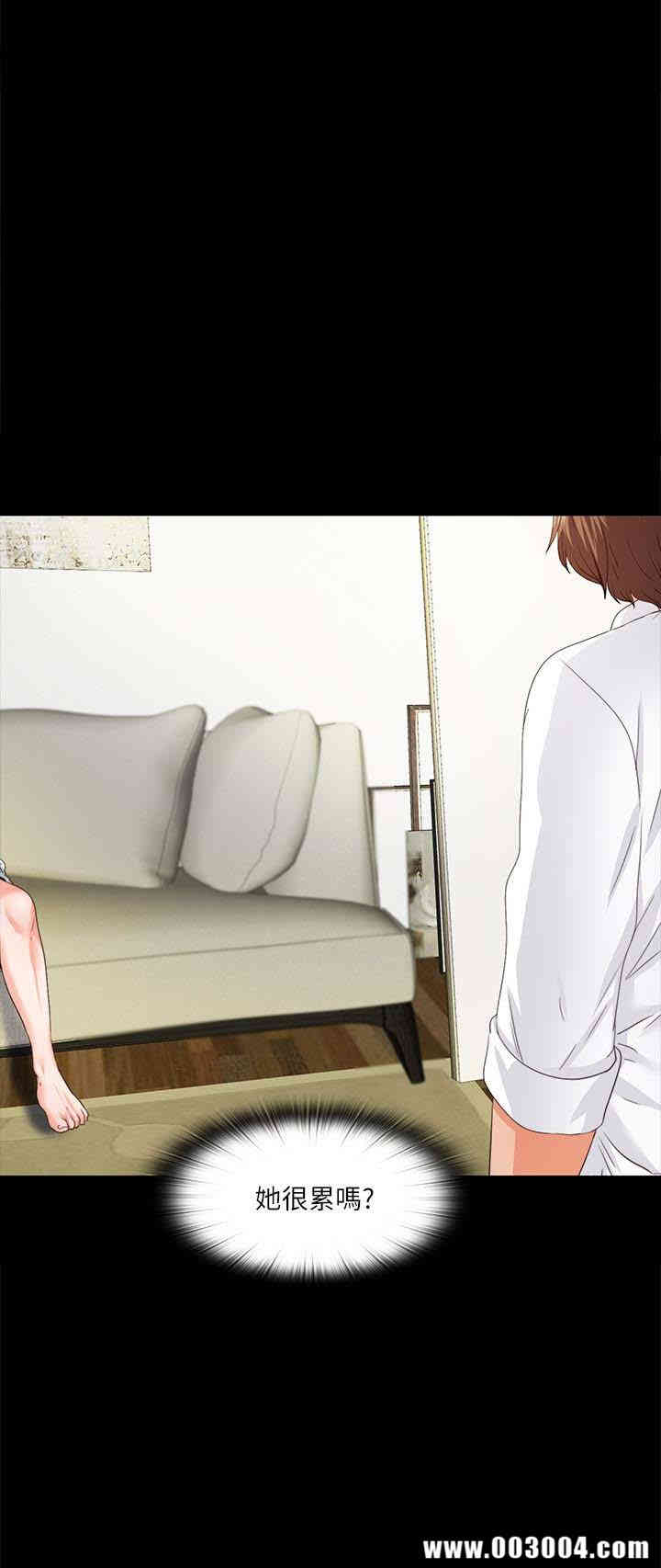 第2张