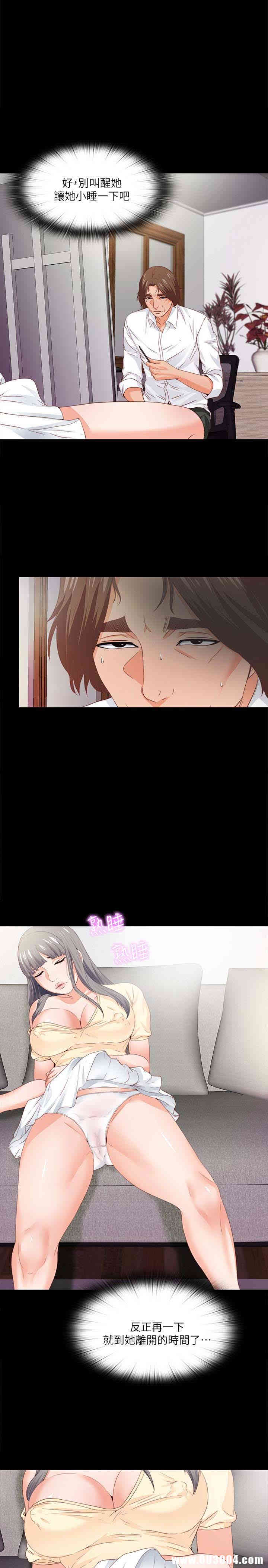 第3张