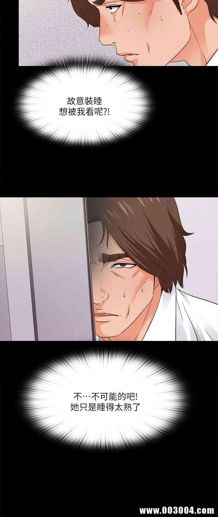 第6张