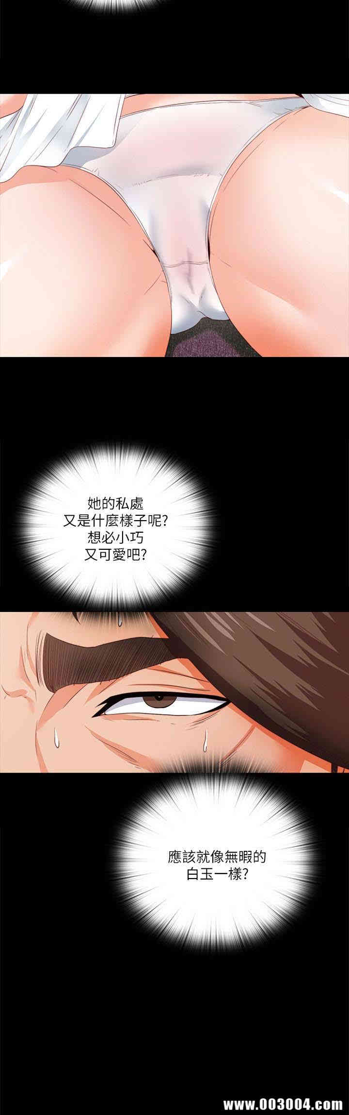 第8张