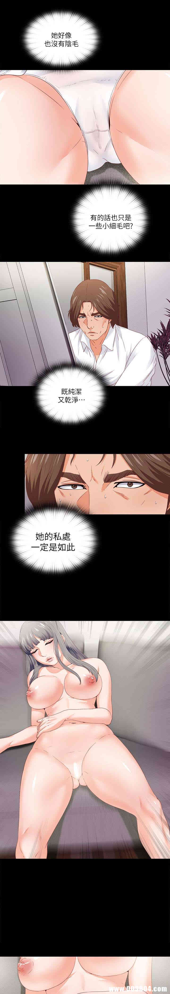 第9张