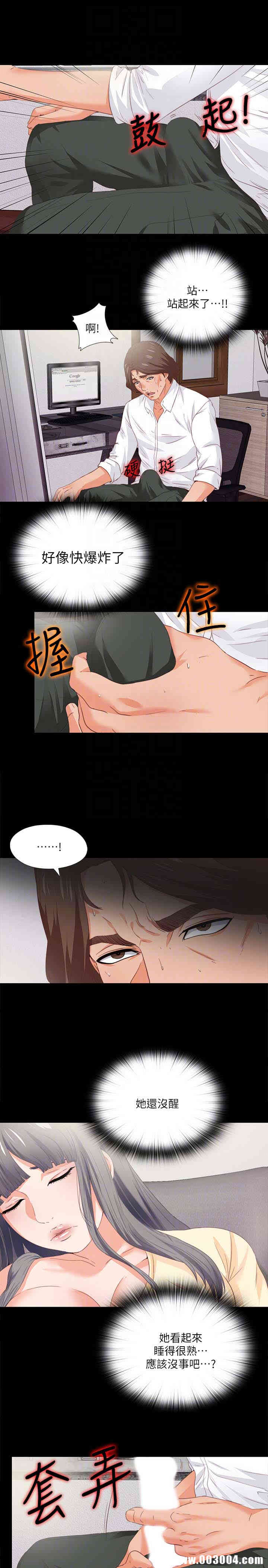 第11张