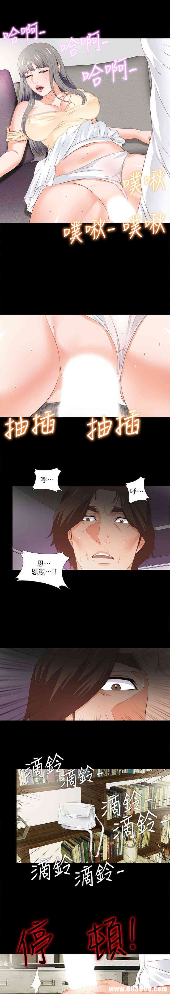 第17张