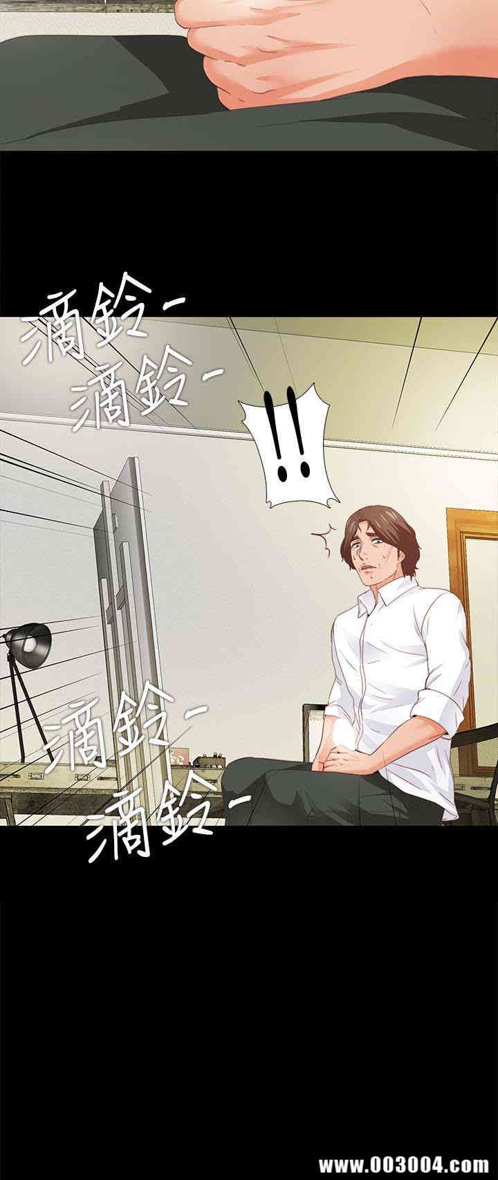 第18张
