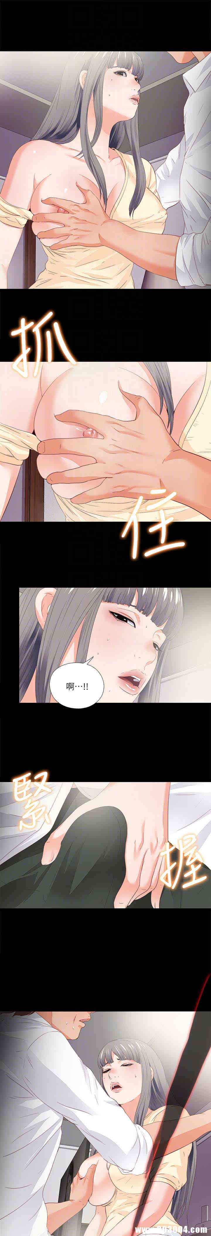 第23张