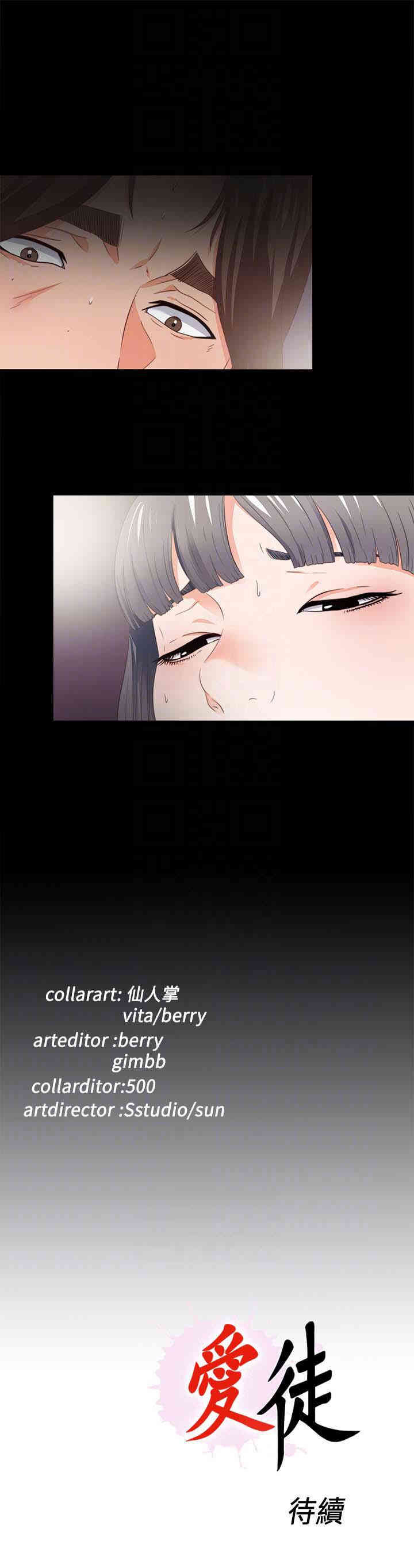 第25张