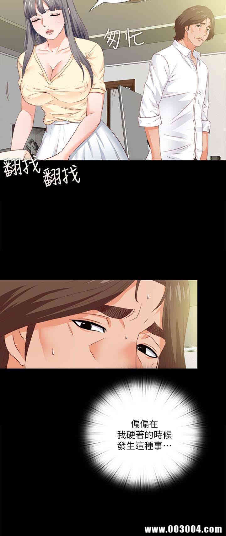 第2张