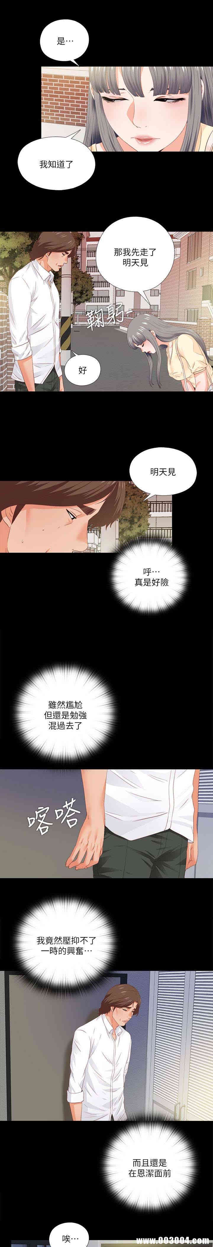 第9张