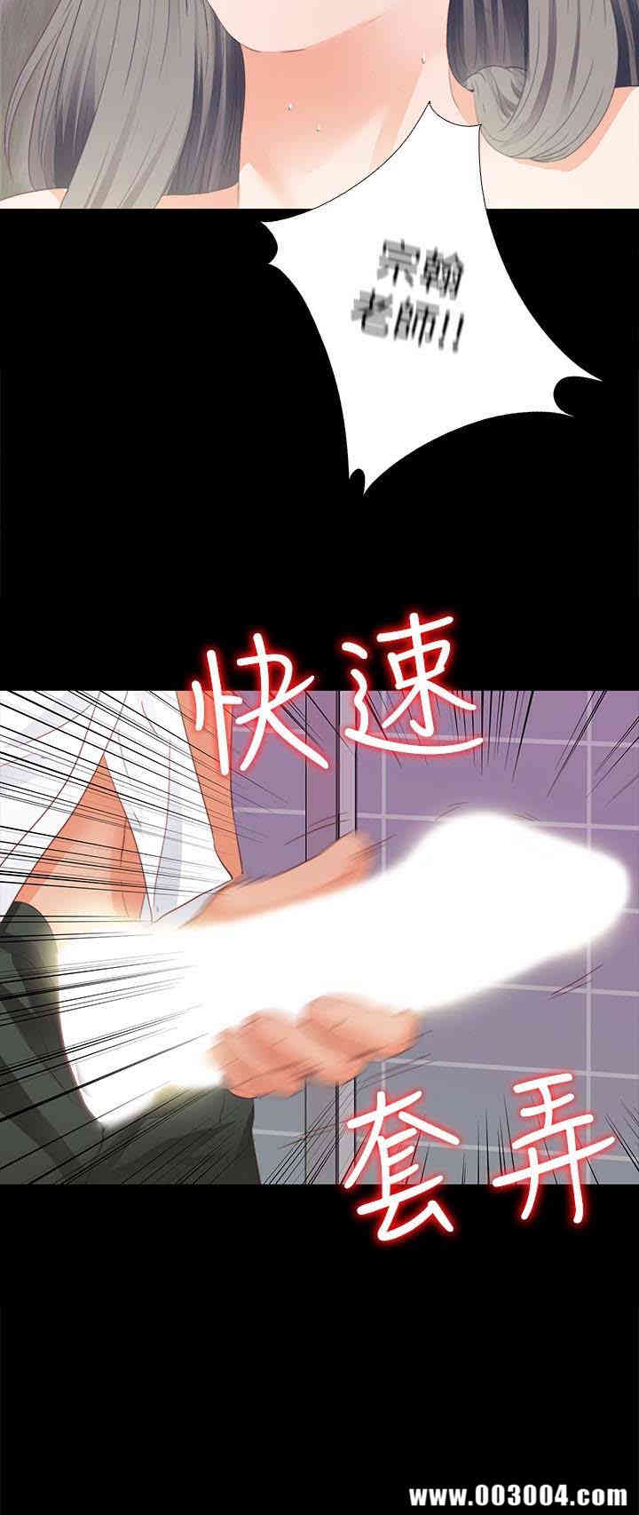 第18张