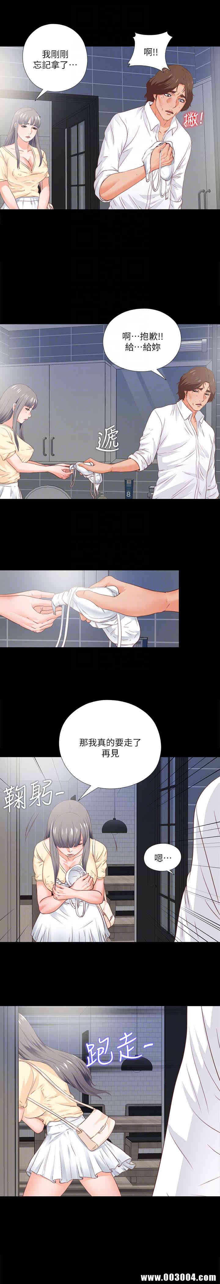 第25张