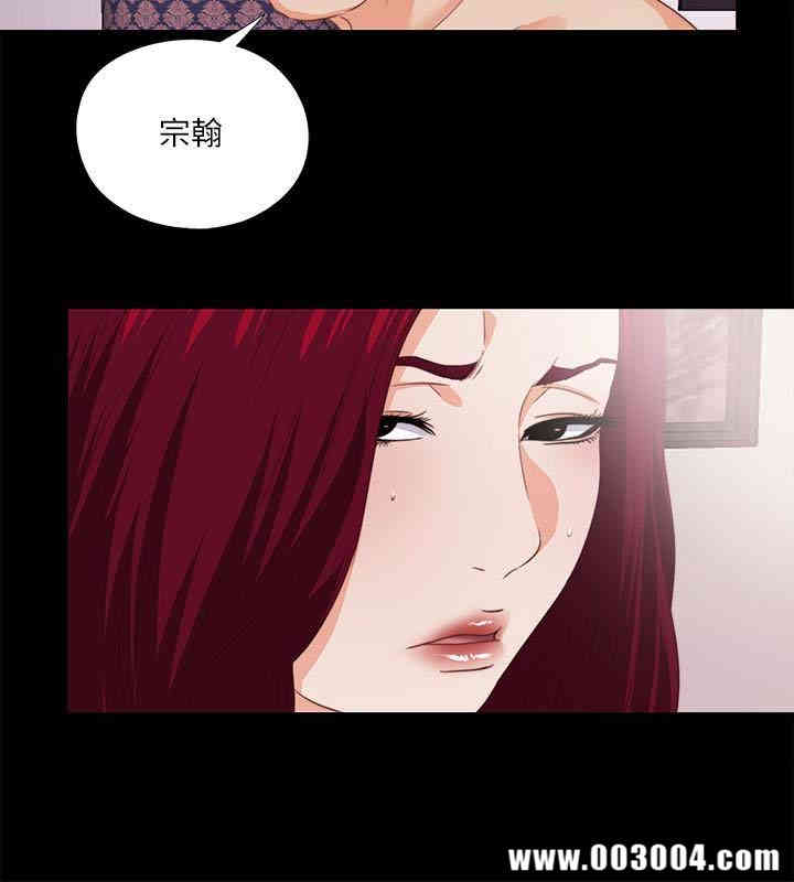 第4张