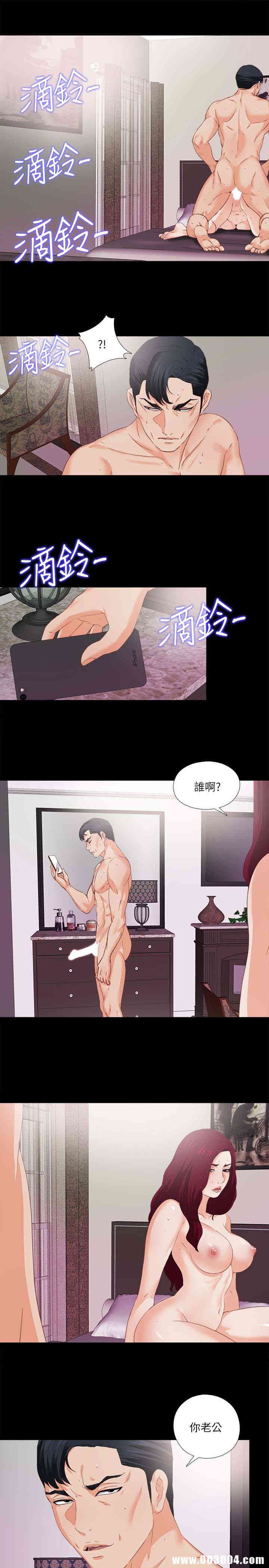 第3张