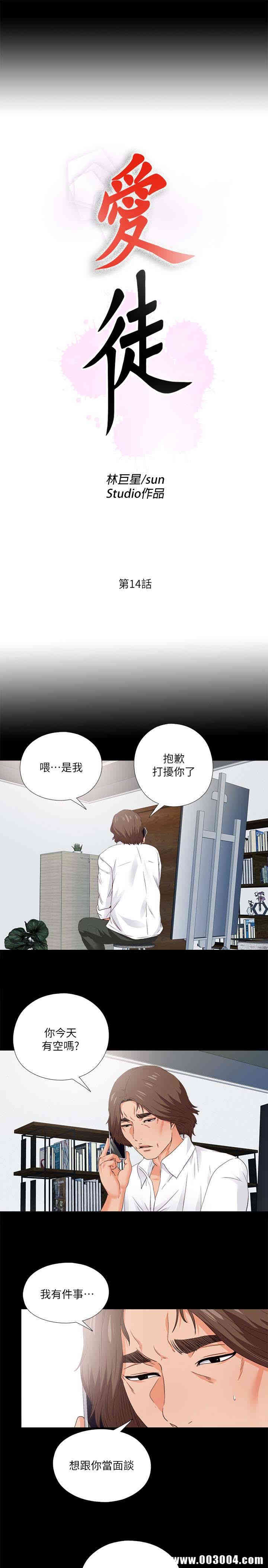 第5张