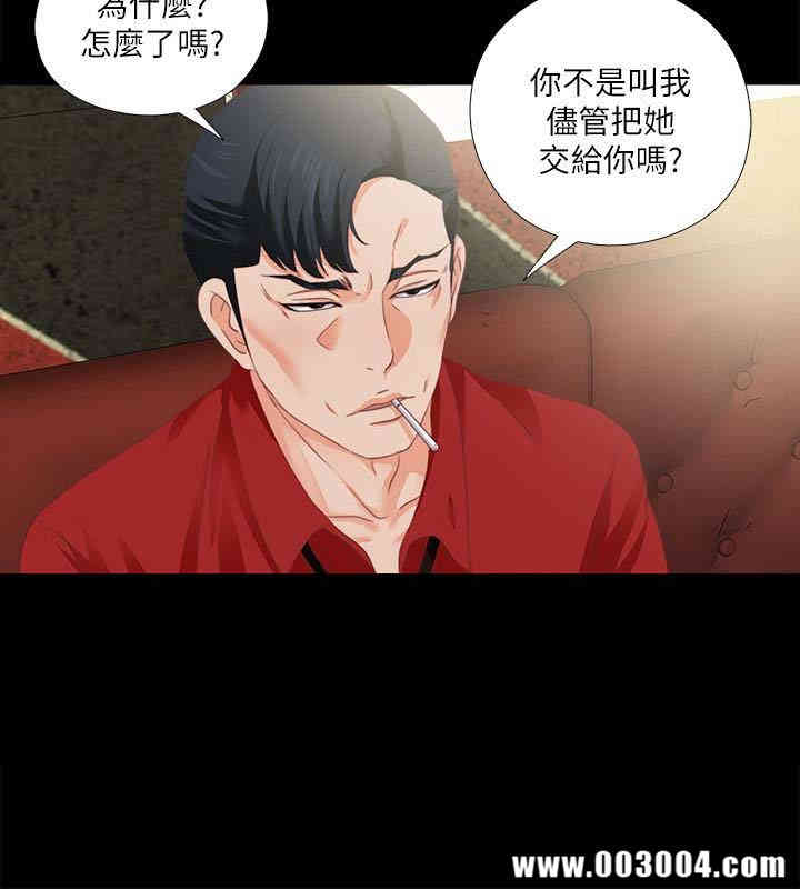第20张