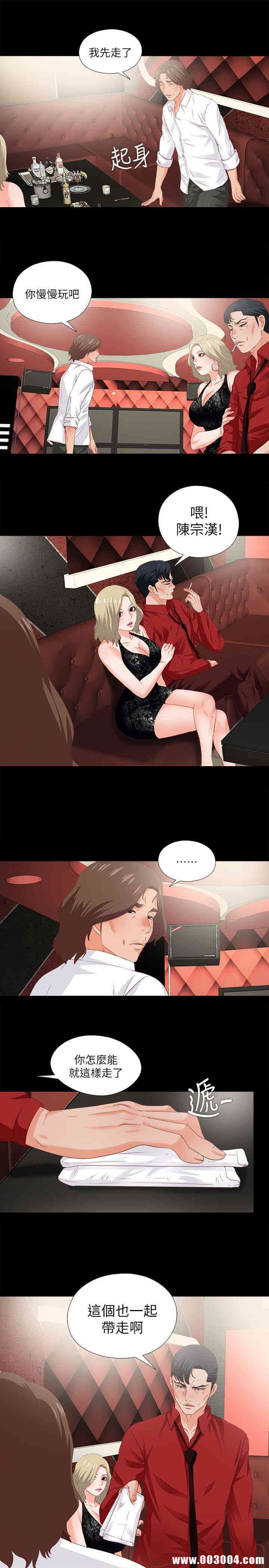 第5张