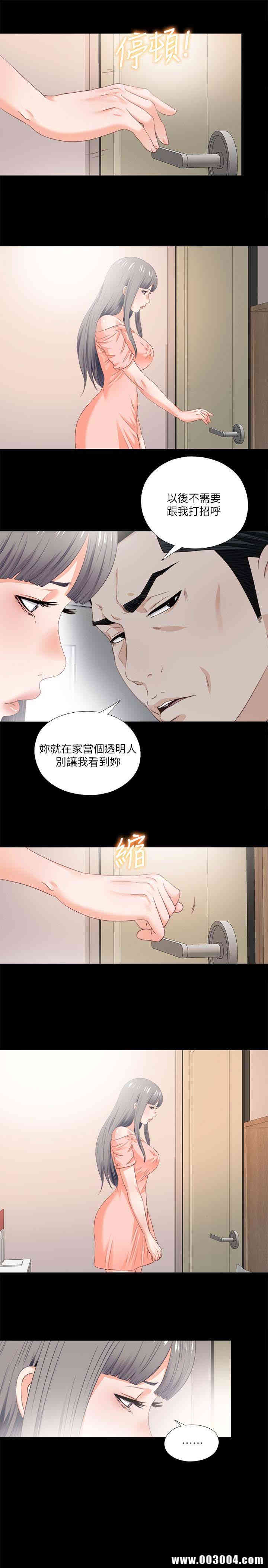 第13张