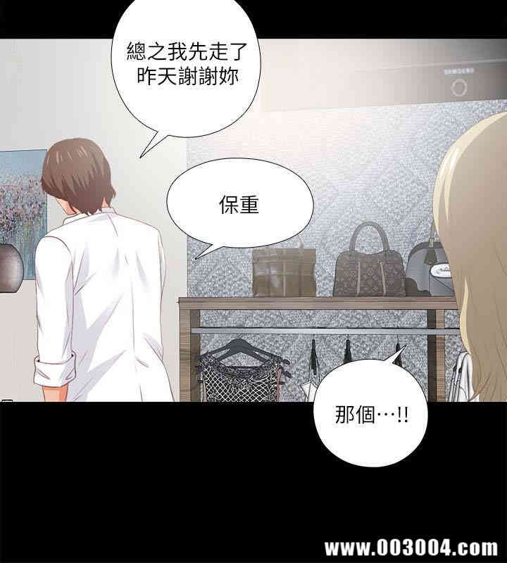 第18张