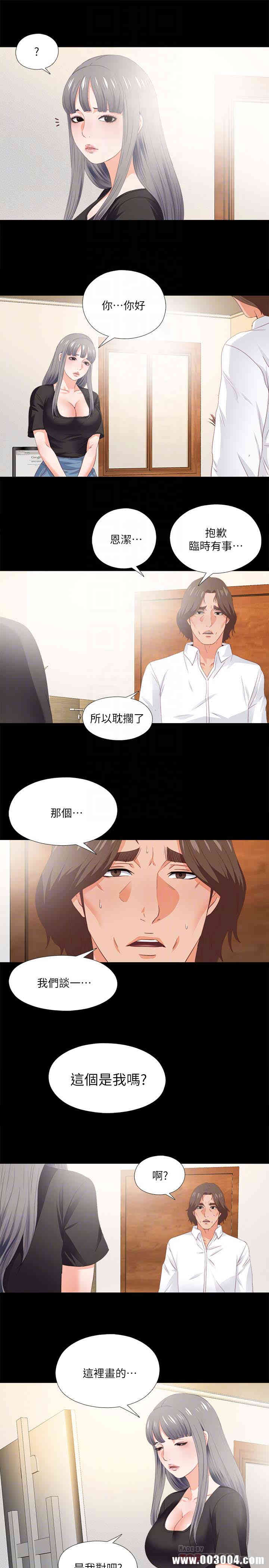 第23张
