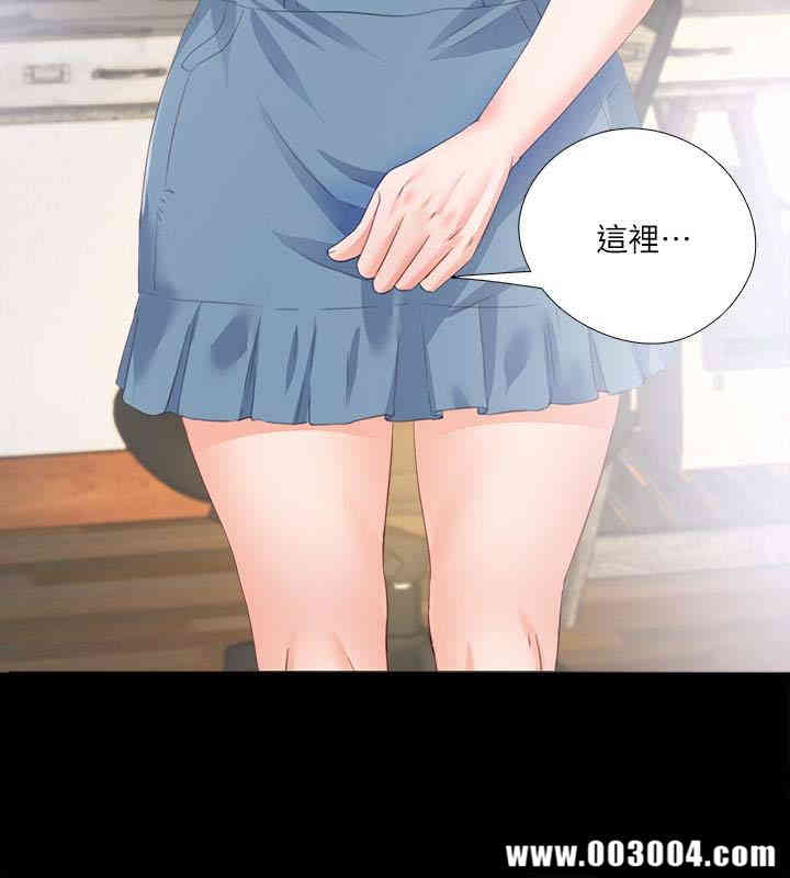 第26张