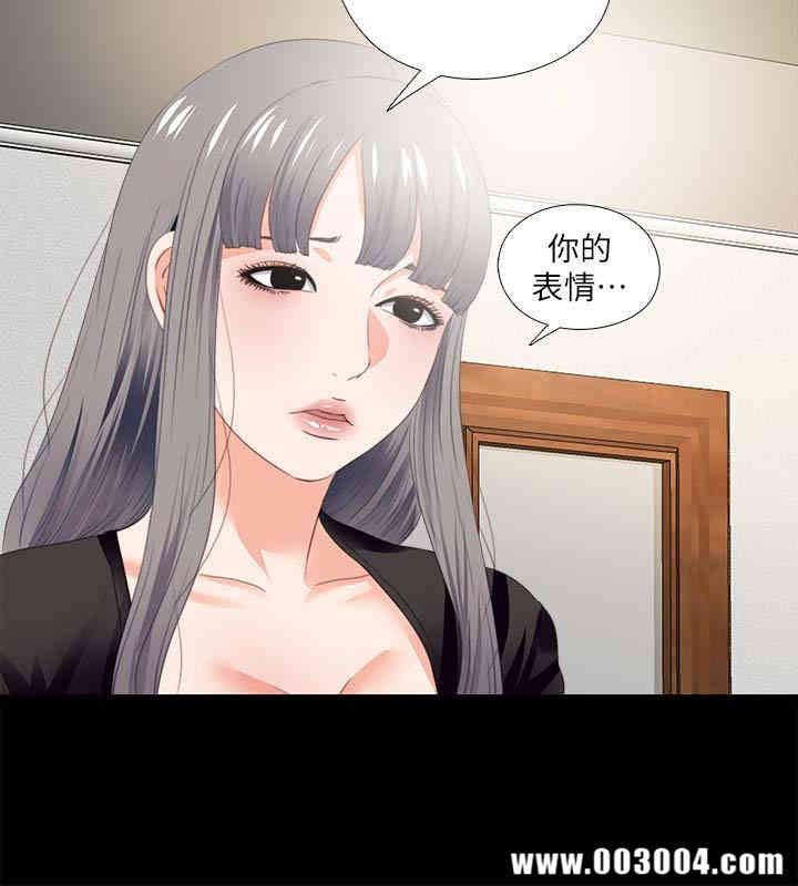 第2张