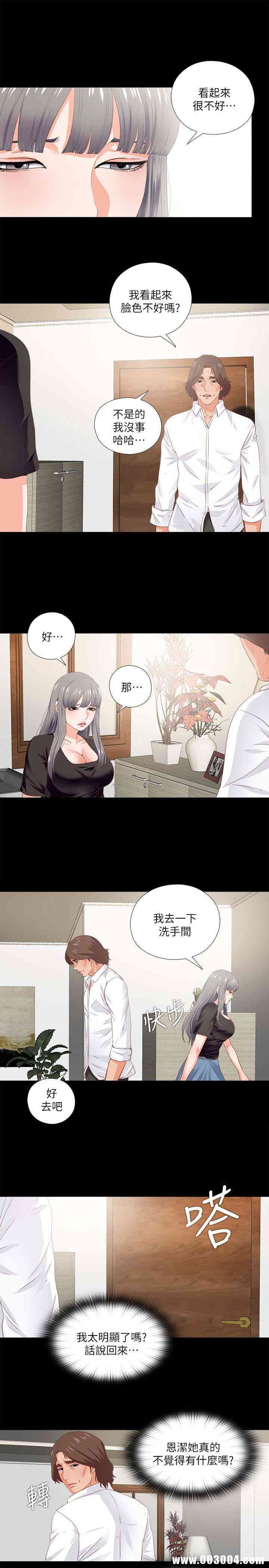 第3张