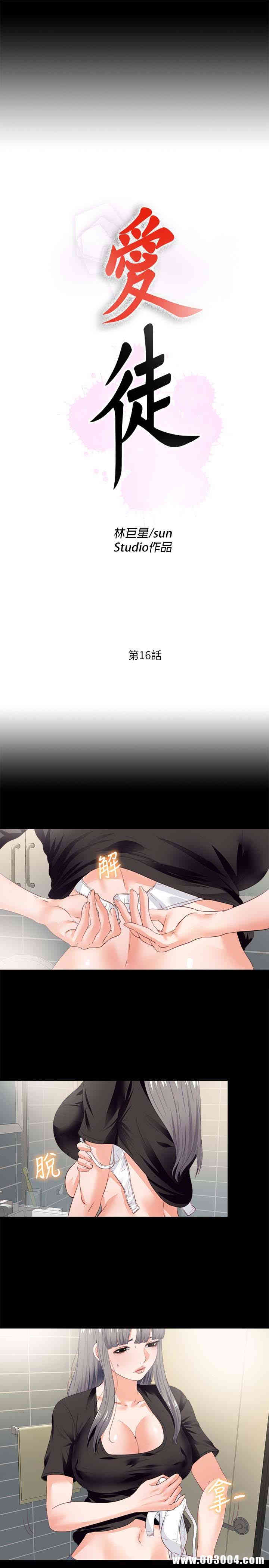 第5张