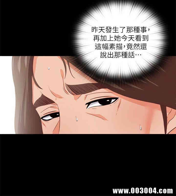 第4张