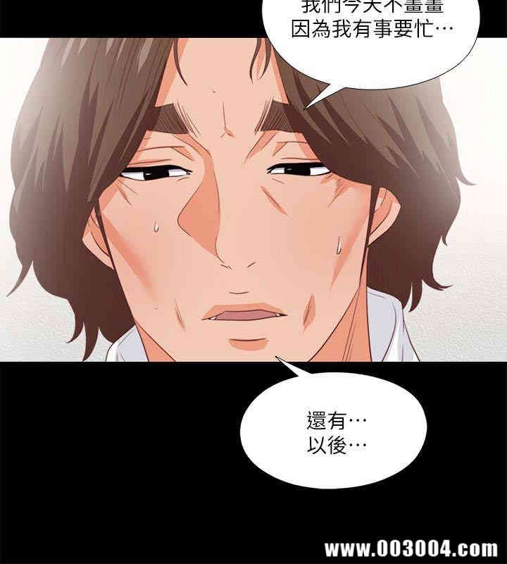 第12张