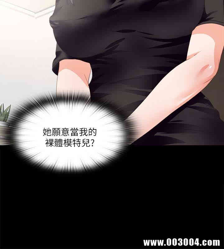 第14张