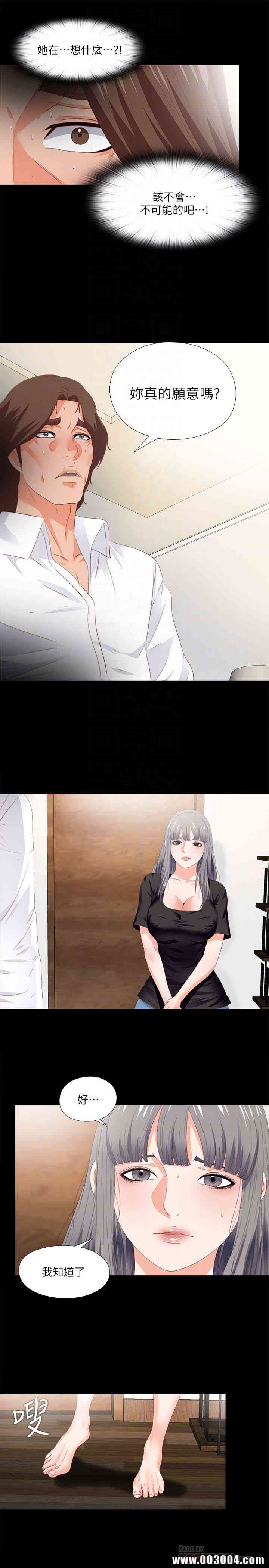 第15张