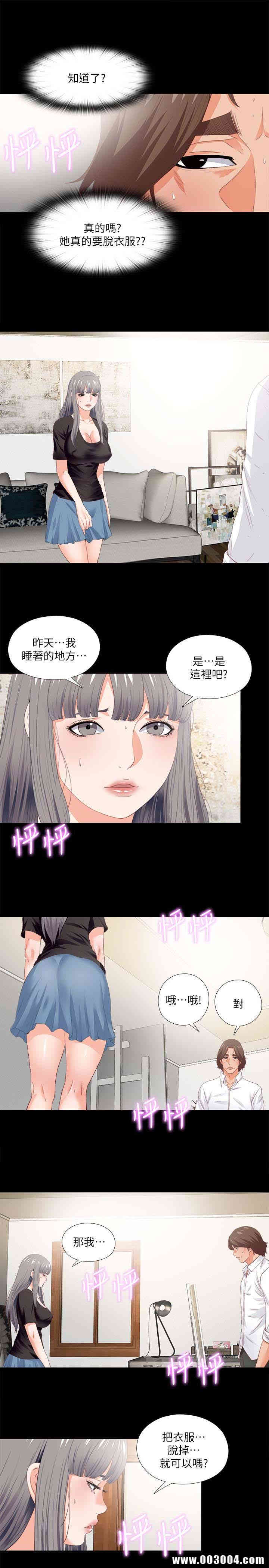 第17张