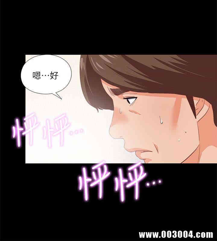 第18张