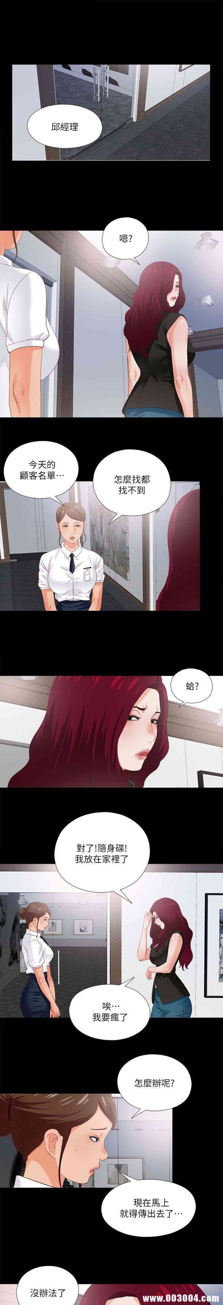 第5张